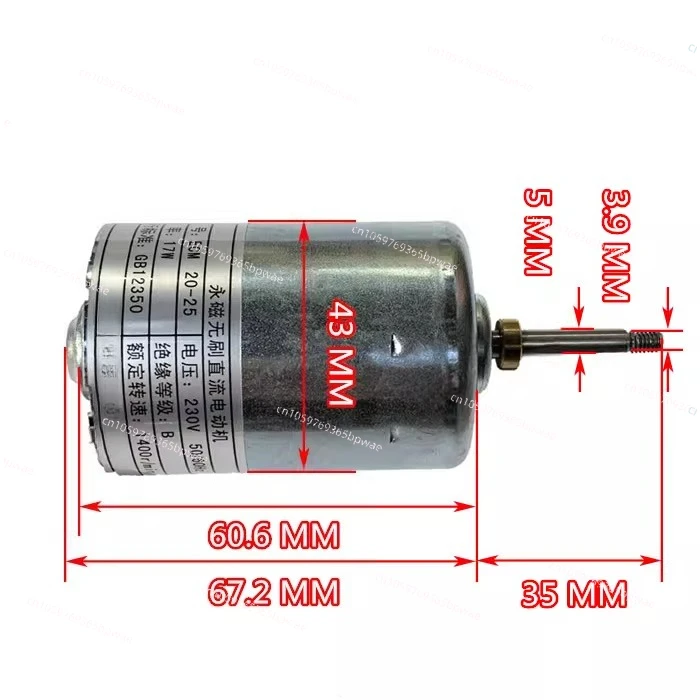 220V Double Bearing Silent Inner Rotor DC High Motor 775 Drive Motor High Voltage Generator
220V Double Bearing Silent Inner Rotor DC High Motor 775 Drive Motor High Voltage Generator