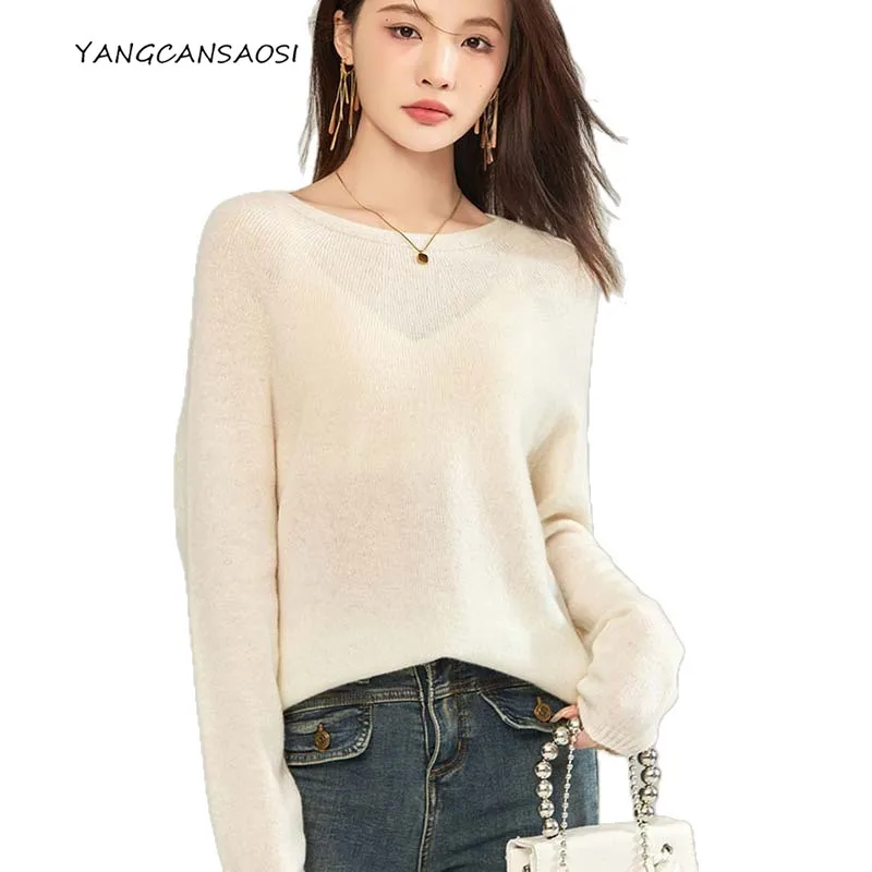 2025 женская осенняя новинка с низким круглым вырезом, микропрозрачная, 100% шерсть, повседневная теплая толстовка с капюшоном, универсальный однотонный базовый свитер
2025 женская осенняя новинка с низким круглым вырезом, микропрозрачная, 100% шерсть, повседневная теплая толстовка с капюшоном, универсальный однотонный базовый свитер