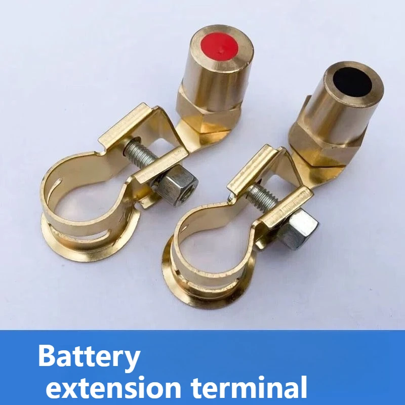 Automobile Brass Battery Connector Modification Extension Pile Head Pure Copper PVC Conversion Thickened Terminal
Automobile Brass Battery Connector Modification Extension Pile Head Pure Copper PVC Conversion Thickened Terminal