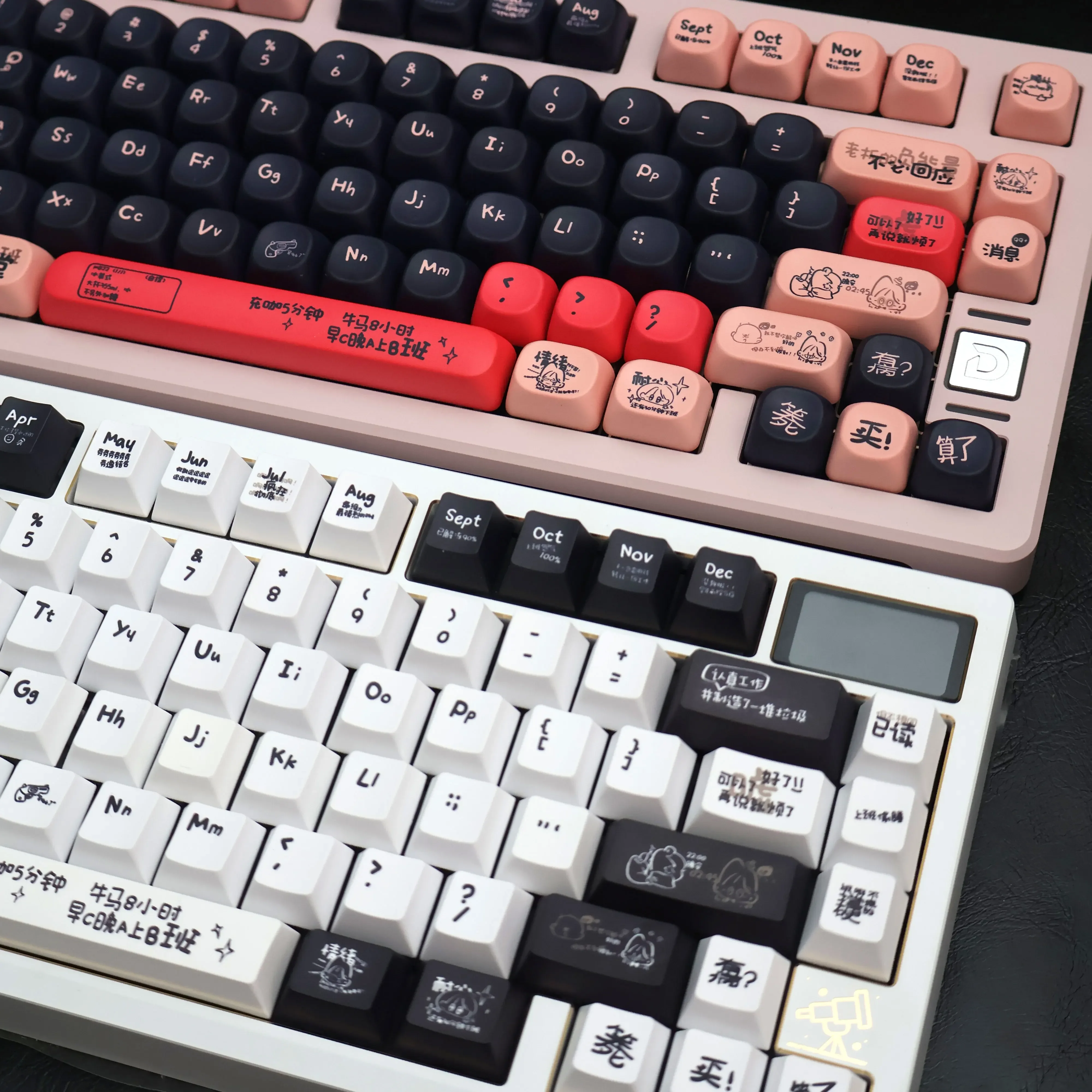 MOA Height I Love Work Theme Keycaps Five-Sided Sublimation 120-Key PBT Mechanical Keyboard
MOA Height I Love Work Theme Keycaps Five-Sided Sublimation 120-Key PBT Mechanical Keyboard