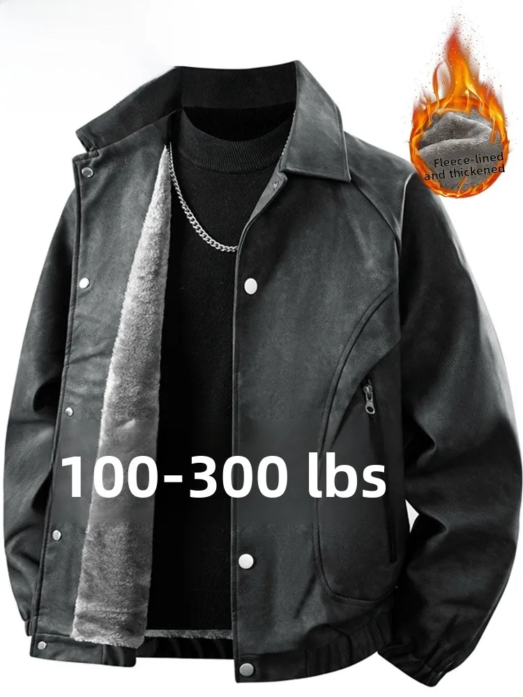 MoChao American Sle Thiened Fce Lined Large Size Leather Jaet Men's Autumn Winter Loose Warm Windproof Long Sve Coat
MoChao American Sle Thiened Fce Lined Large Size Leather Jaet Men's Autumn Winter Loose Warm Windproof Long Sve Coat