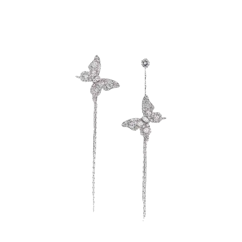 *Fresh temperament, long tassel earrings, exquisite high-end feeling, light luxury, full of diamond butterfly earrings
*Fresh temperament, long tassel earrings, exquisite high-end feeling, light luxury, full of diamond butterfly earrings