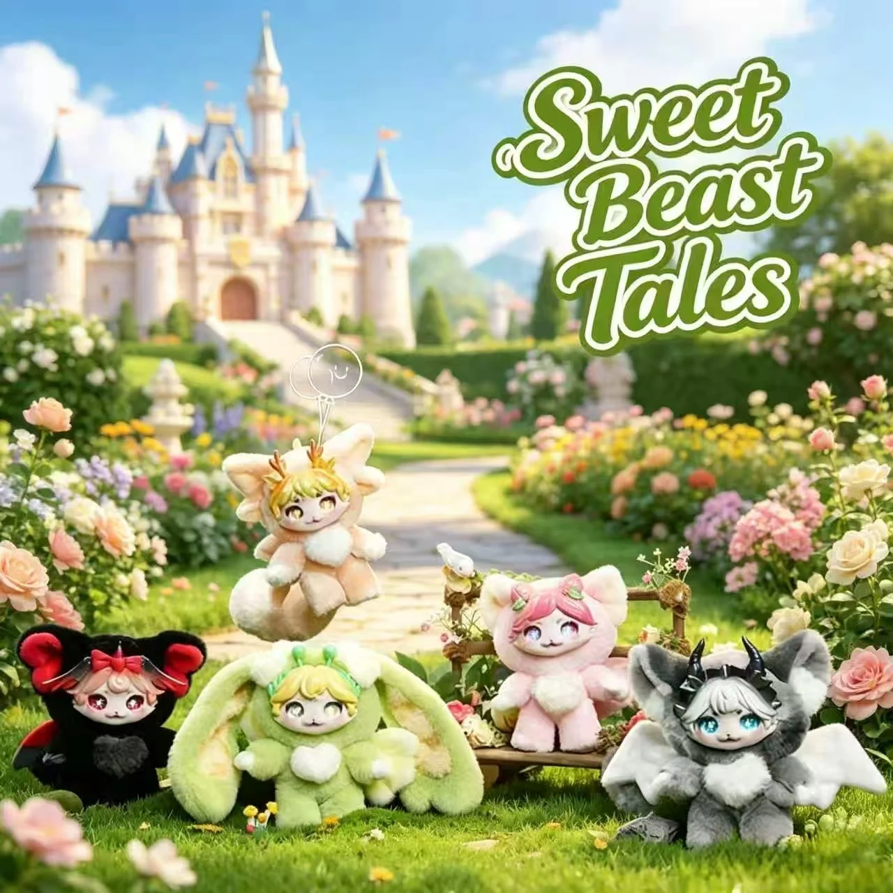 Lovely Sweet Animal Story Vinyl Plush Blind Box Doll Bag Decoration Pendant Girl Birthday Surprise Gift
Lovely Sweet Animal Story Vinyl Plush Blind Box Doll Bag Decoration Pendant Girl Birthday Surprise Gift