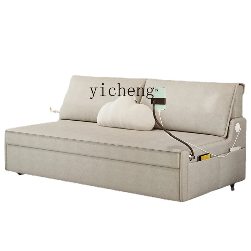 ZC Disposable Faux Leather Sofa Bed Dual-Use Folding Living Room Bedroom and Household Multifunctional with Storage
ZC Disposable Faux Leather Sofa Bed Dual-Use Folding Living Room Bedroom and Household Multifunctional with Storage
