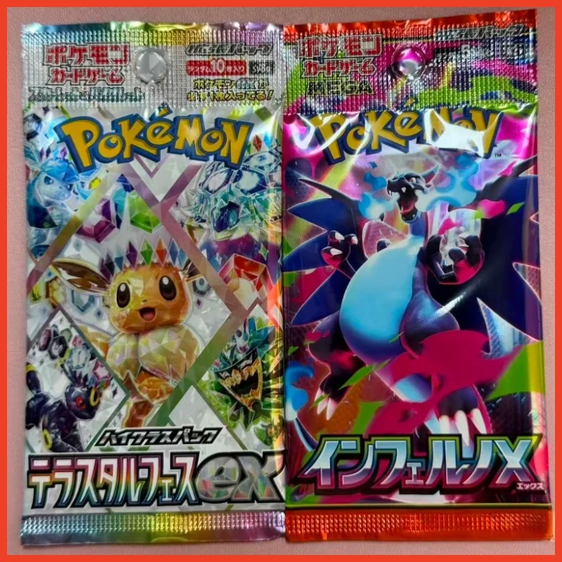 New Original Pokemon Car Trading Card Game Sv8a Terastal Festival Ex Japanese Version Sealed Collectible For Adult Collectors
New Original Pokemon Car Trading Card Game Sv8a Terastal Festival Ex Japanese Version Sealed Collectible For Adult Collectors