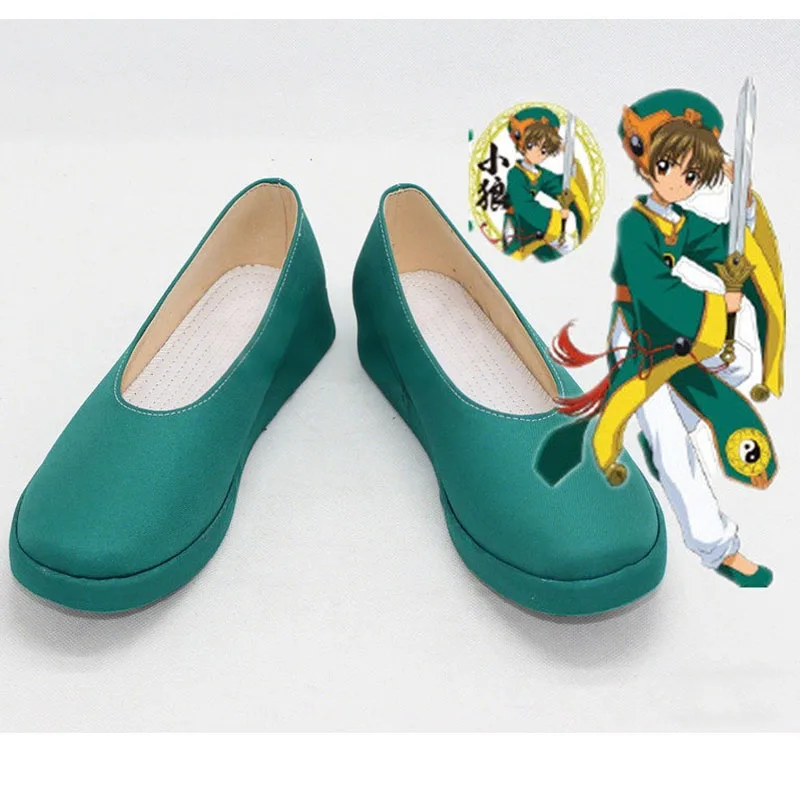 Обувь для косплея Сяоань Ли из аниме, парик, костюм Сакуры (Card Captor Sakura), женский и мужской костюм в стиле даосизма, для Хэллоуина, карнавала, вечеринок и маскарадов
Обувь для косплея Сяоань Ли из аниме, парик, костюм Сакуры (Card Captor Sakura), женский и мужской костюм в стиле даосизма, для Хэллоуина, карнавала, вечеринок и маскарадов