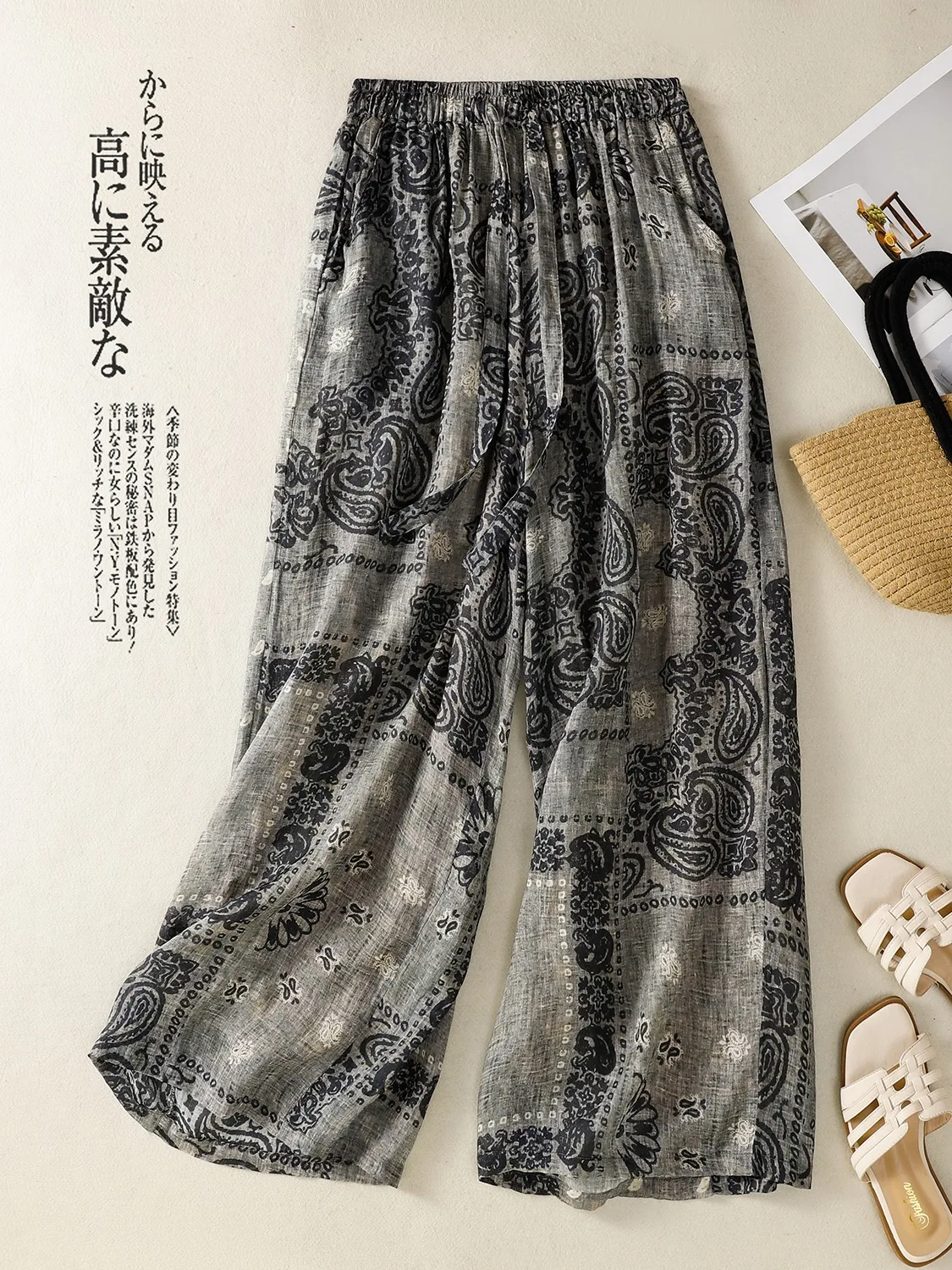 Retro Cotton Linen Printed Wide Leg Pants Women Summer Lightweight High Waist Tied Casual Linen Material Nine Point Straight ...
Retro Cotton Linen Printed Wide Leg Pants Women Summer Lightweight High Waist Tied Casual Linen Material Nine Point Straight ...