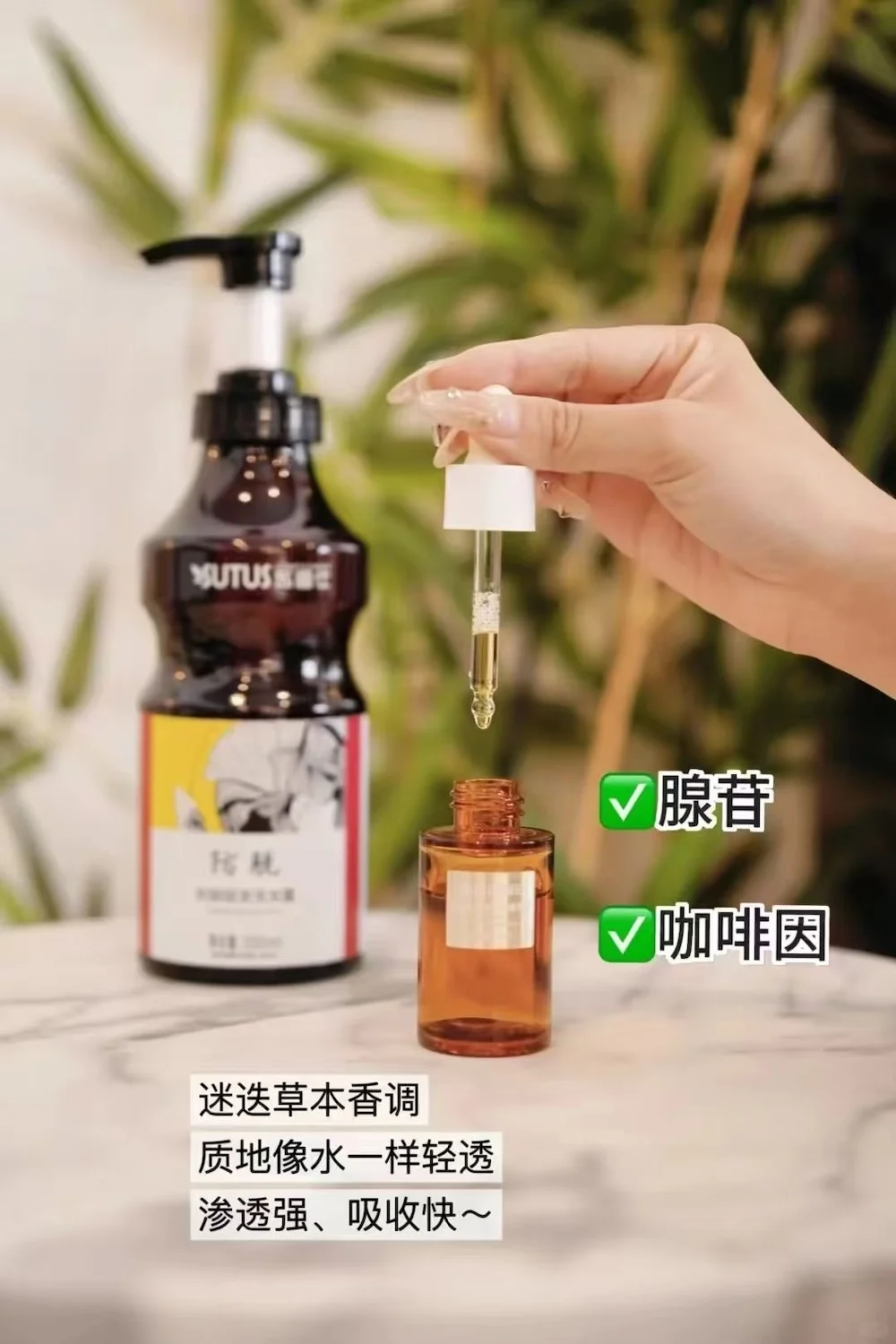 New Arrival 2026 30ml Hair Regrowth Serum Bottle Scalp Health Care Anti-loss Hair Dropper Bottle
New Arrival 2026 30ml Hair Regrowth Serum Bottle Scalp Health Care Anti-loss Hair Dropper Bottle