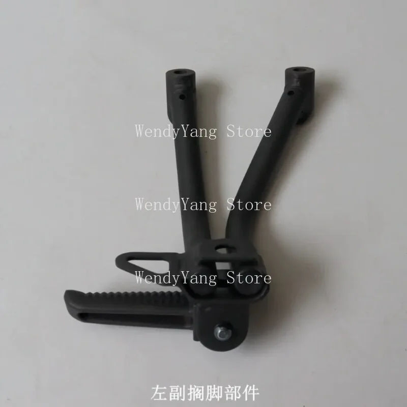 Suitable for DS625X 625DSX 2025 Front and Rear Left and Right Foot Pedals, Foot Pedals, Gear Shifts, Brake Pedals
Suitable for DS625X 625DSX 2025 Front and Rear Left and Right Foot Pedals, Foot Pedals, Gear Shifts, Brake Pedals