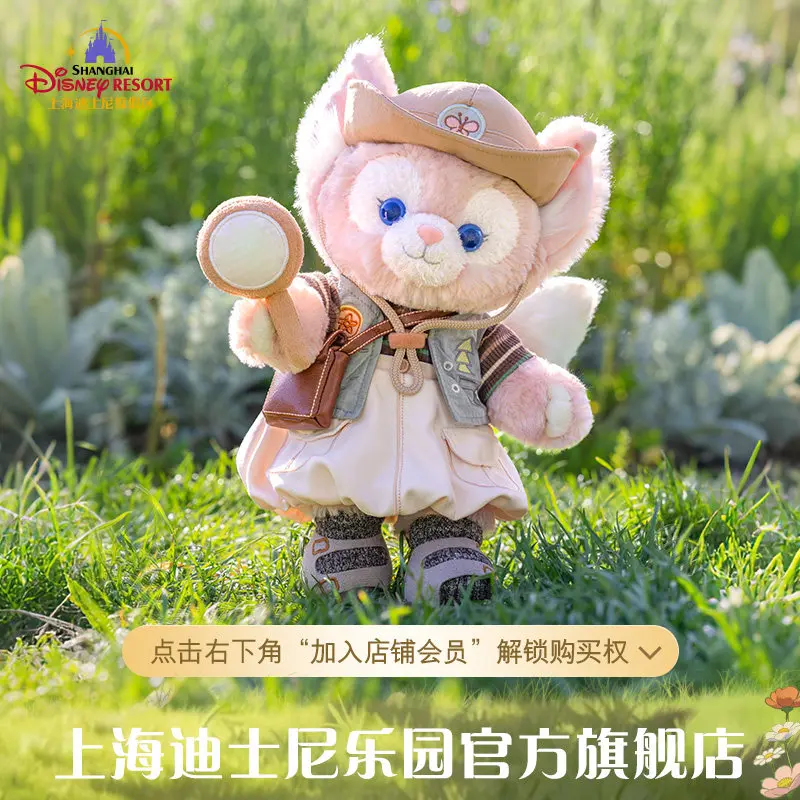 Shanghai Disney Duffy and Friends Little Nature Explorer LinaBell Plush Toy Collectible Souvenir Gift
Shanghai Disney Duffy and Friends Little Nature Explorer LinaBell Plush Toy Collectible Souvenir Gift