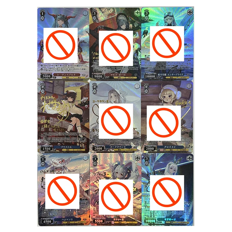 9pcs/set Azur Lane 08 09 WS DIY self-made Color Flash Card ACG Anime Game Collection Card Gift Toy 63*88mm
9pcs/set Azur Lane 08 09 WS DIY self-made Color Flash Card ACG Anime Game Collection Card Gift Toy 63*88mm