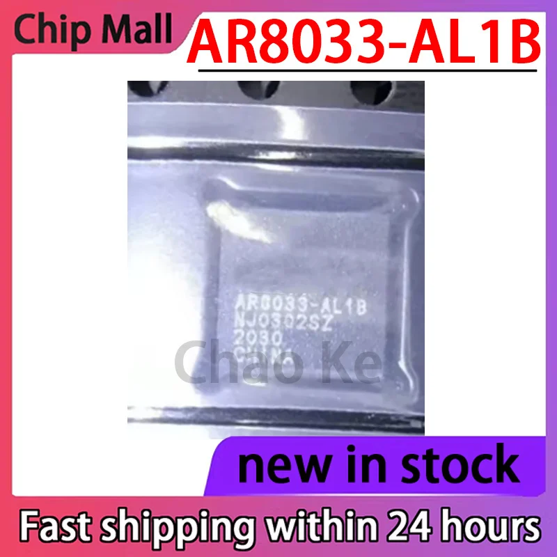 1PCS AR8033-AL1B AR8033 Packaged QFN48 Ethernet Transceiver Control Chip
1PCS AR8033-AL1B AR8033 Packaged QFN48 Ethernet Transceiver Control Chip