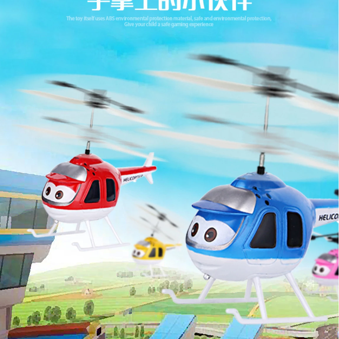 Toys 2022 New RC Helicopter Induction Flying Toys For Boys Small Plane Electric Levitation With Lights Hot Sale Drone Child Gift
Toys 2022 New RC Helicopter Induction Flying Toys For Boys Small Plane Electric Levitation With Lights Hot Sale Drone Child Gift