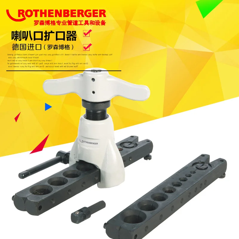 Suitable for Rosenberg with positioning steel ball hand drill flaring precision bell mouth pipe expander, imported pipe expander
Suitable for Rosenberg with positioning steel ball hand drill flaring precision bell mouth pipe expander, imported pipe expander