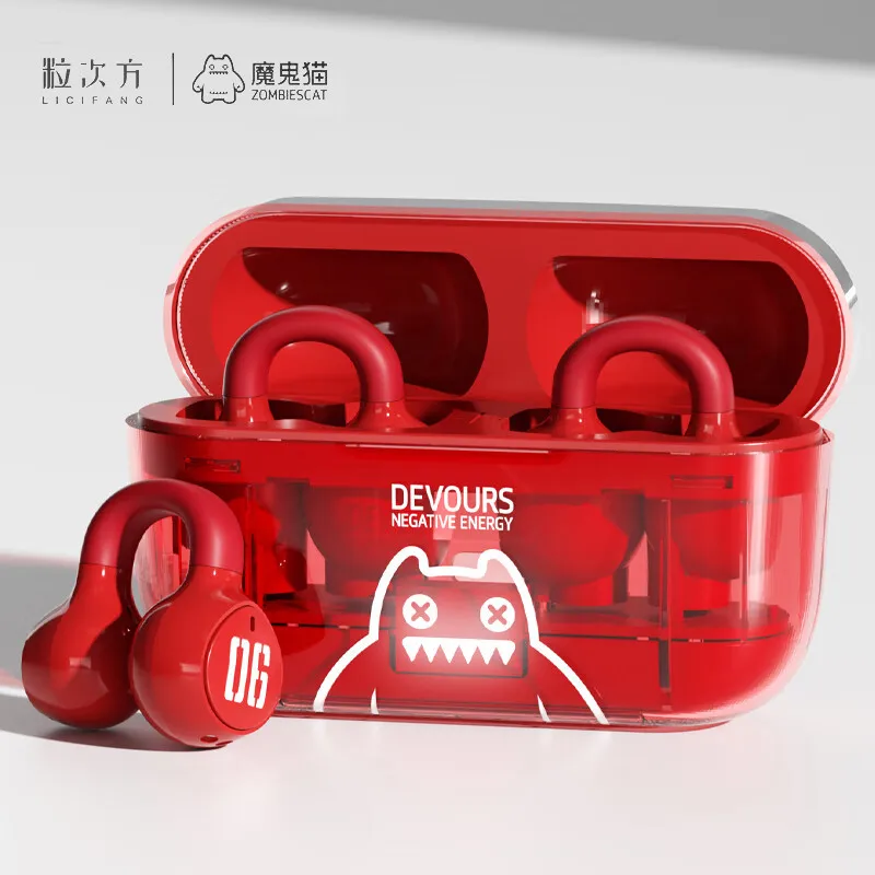 ZOMBIESCAT MGM-004 Bluetooth Earphones Adjustable Earbuds Cool light effect Headphones 360 ° ACS Panoramic Sound Effect
ZOMBIESCAT MGM-004 Bluetooth Earphones Adjustable Earbuds Cool light effect Headphones 360 ° ACS Panoramic Sound Effect