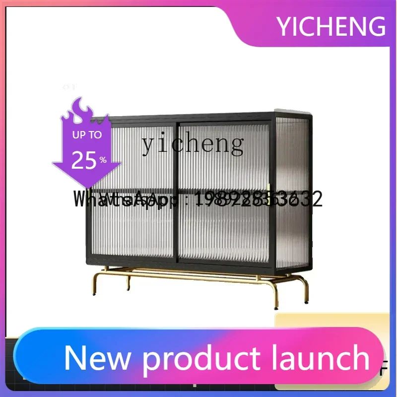 GZ modern simple glass side cabinet sliding door light luxury entrance locker
GZ modern simple glass side cabinet sliding door light luxury entrance locker