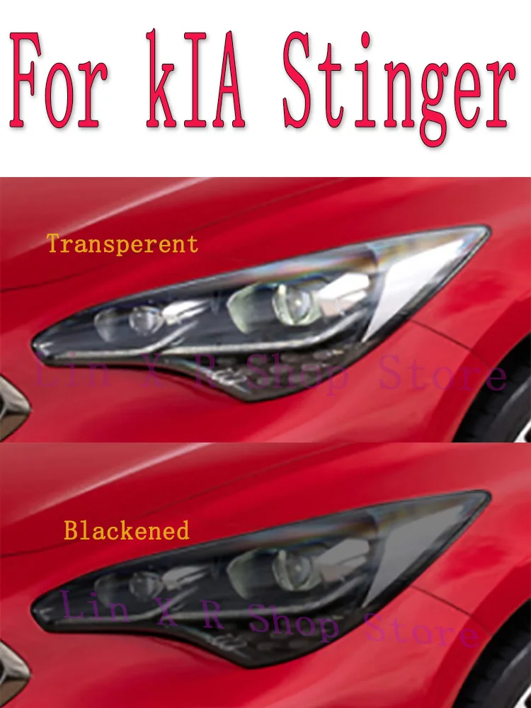 For KIA Stinger 2018-2023 Car Exterior Headlight Anti-scratch Front Lamp Tint TPU Protective Film Cover Repair Accessories
For KIA Stinger 2018-2023 Car Exterior Headlight Anti-scratch Front Lamp Tint TPU Protective Film Cover Repair Accessories