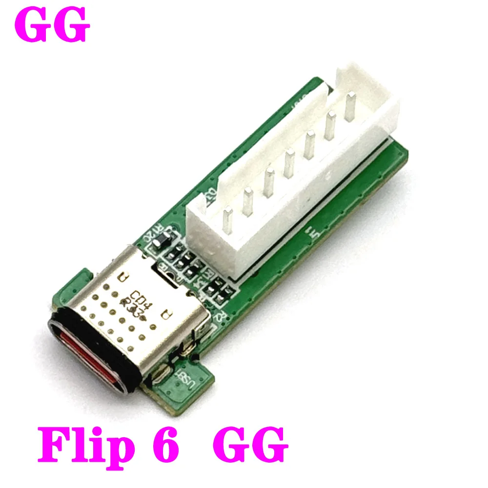 1pcs For JBL FLIP 6 TL GG Micro USB Charge Jack Power Supply Board Connector
1pcs For JBL FLIP 6 TL GG Micro USB Charge Jack Power Supply Board Connector