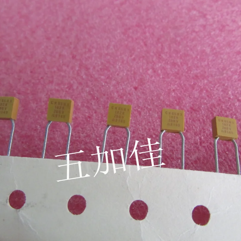 10-100pcs CK05BX102K 200V1000PF 200V102K 200V1NF X7R imported multi-layer ceramic capacitors
10-100pcs CK05BX102K 200V1000PF 200V102K 200V1NF X7R imported multi-layer ceramic capacitors