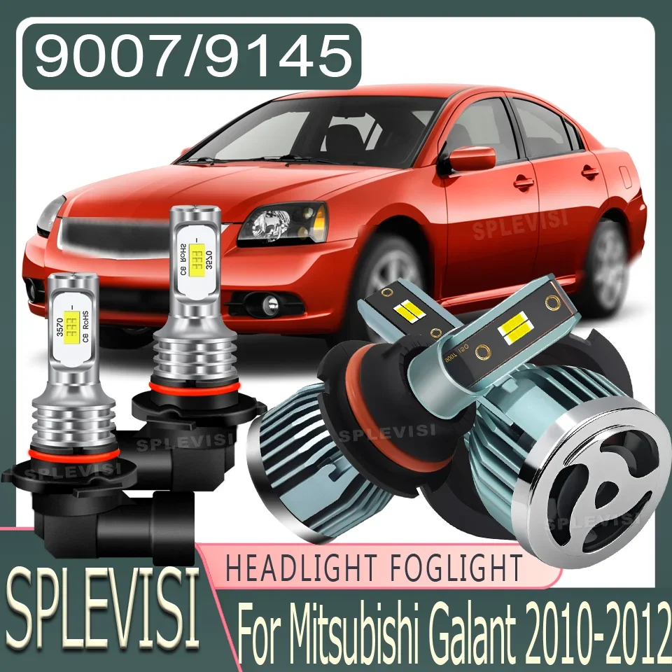 Высококачественные, энергоэффективные светодиодные фары/противотуманные фары 12В с низким уровнем потерь света по доступной цене для Mitsubishi Galant 2010, 2011, 2012 годов выпуска
Высококачественные, энергоэффективные светодиодные фары/противотуманные фары 12В с низким уровнем потерь света по доступной цене для Mitsubishi Galant 2010, 2011, 2012 годов выпуска