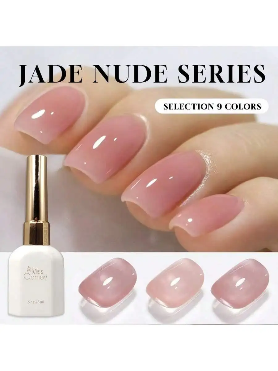1-9 шт. Miss Comoy 15 мл Jade Fat Nude Gel – 2025 SS Wanghong нефритовая жирная основа, ледяной прозрачный телесный гель для дизайна ногтей.
1-9 шт. Miss Comoy 15 мл Jade Fat Nude Gel – 2025 SS Wanghong нефритовая жирная основа, ледяной прозрачный телесный гель для дизайна ногтей.