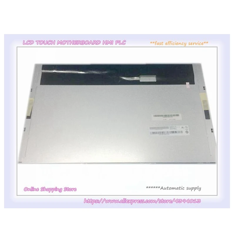 M185XW01 V.5 Machine Screen LCD Screen M185XW01 V5 Display Panel 1 Year Warranty
M185XW01 V.5 Machine Screen LCD Screen M185XW01 V5 Display Panel 1 Year Warranty