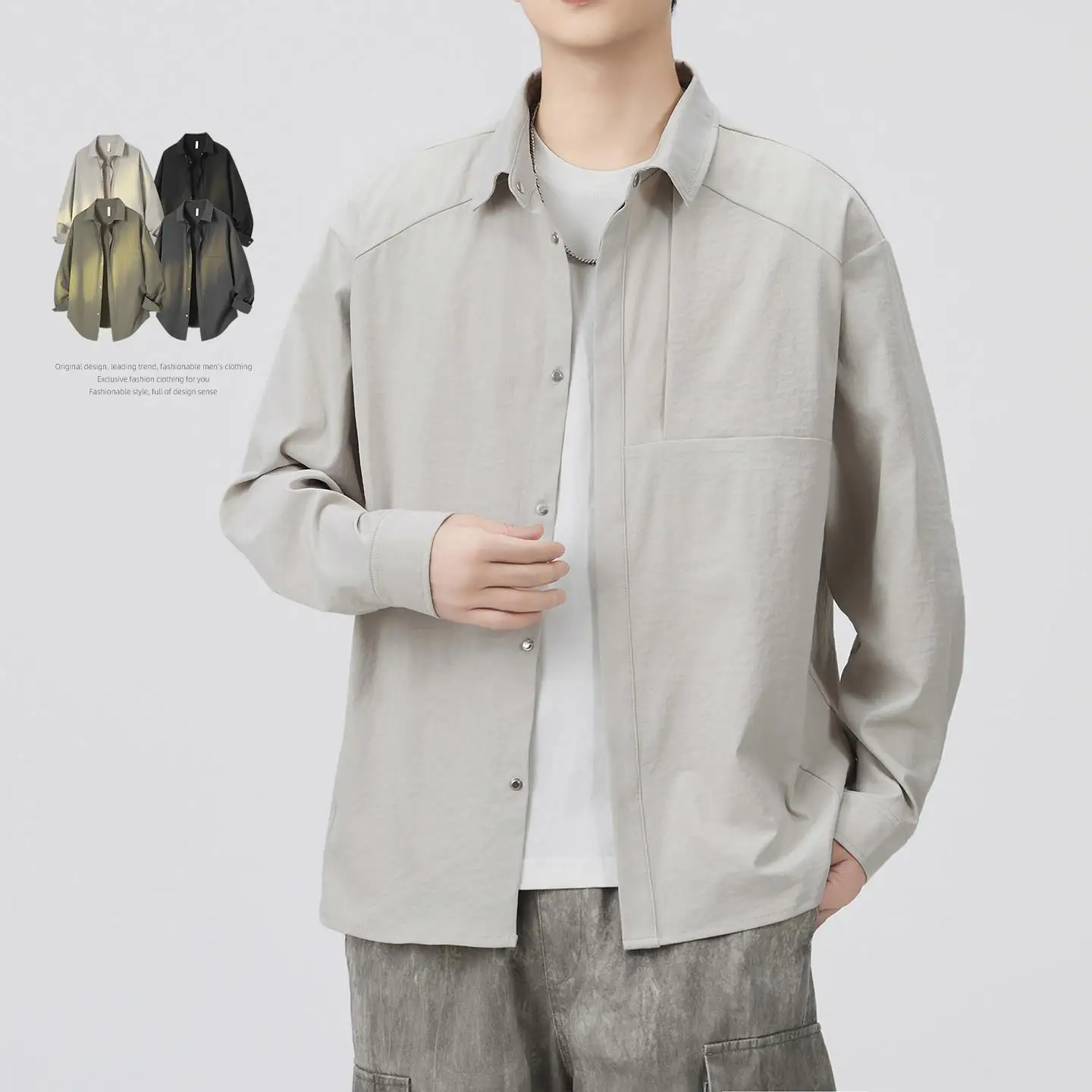 Anti-Wrinkle Long Sleeve Casual Shirt Men's Loose Fit Fashion Spring 2026 New Style Polyester Fiber Regular Length Button up
Anti-Wrinkle Long Sleeve Casual Shirt Men's Loose Fit Fashion Spring 2026 New Style Polyester Fiber Regular Length Button up