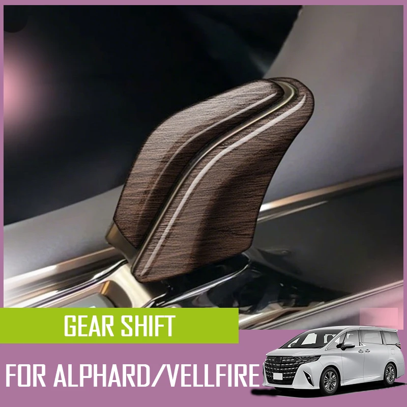 Gearbox head geargear sequins interior trim car upgrades interior trim for Toyota Alphard Vellfire 40 series
Gearbox head geargear sequins interior trim car upgrades interior trim for Toyota Alphard Vellfire 40 series