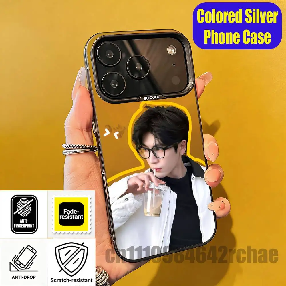 For Chinese actor Zhang Linghe Phone Case iPhone 14,16,12,15,13,17,11,E,Pro,Max,Plus,Air,Mini Colored Silver Shell
For Chinese actor Zhang Linghe Phone Case iPhone 14,16,12,15,13,17,11,E,Pro,Max,Plus,Air,Mini Colored Silver Shell