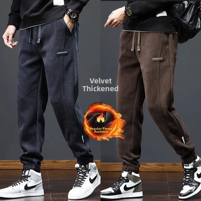 Thiened Fce Corduroy Sweatpants Loose Fit Teenagers Sports Casual Dirt Resistant Wear Resistant Autumn Winter Leisure Pants
Thiened Fce Corduroy Sweatpants Loose Fit Teenagers Sports Casual Dirt Resistant Wear Resistant Autumn Winter Leisure Pants