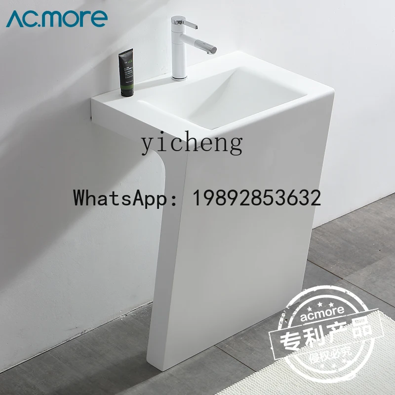 X5 column washbasin household hand washbasin floor-to-ceiling bathroom washbasin integrated small apartment
X5 column washbasin household hand washbasin floor-to-ceiling bathroom washbasin integrated small apartment