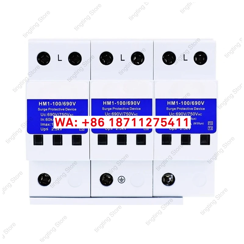 3P молниезащита переменного тока, защита от перенапряжения для шахты ветра переменного тока 690 В HM1-100/690 В
3P молниезащита переменного тока, защита от перенапряжения для шахты ветра переменного тока 690 В HM1-100/690 В