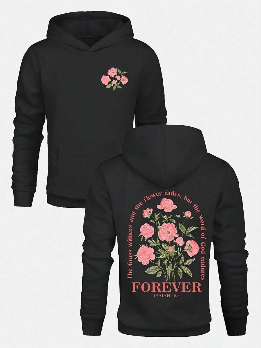 Black Floral Bible Verse Hoodie For Men And Women Loose Fit Casual Sweatshirt
Black Floral Bible Verse Hoodie For Men And Women Loose Fit Casual Sweatshirt
