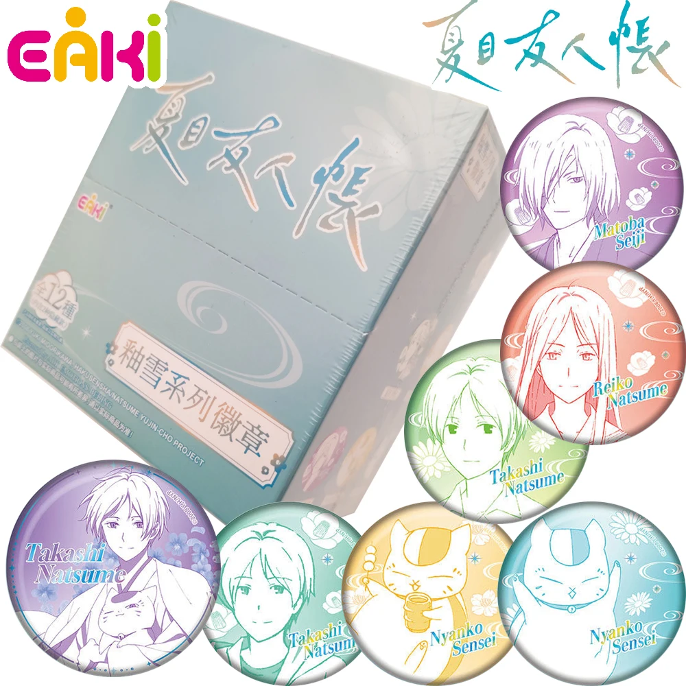 EAKI Official Natsume Yuujinchou Exquisite High Quality Round Badge Anime Protagonist Creative Brooches Bag Pendant Kids Gifts
EAKI Official Natsume Yuujinchou Exquisite High Quality Round Badge Anime Protagonist Creative Brooches Bag Pendant Kids Gifts