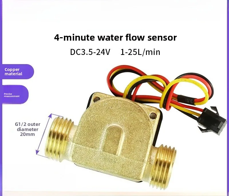 Flow meter Water flow sensor, flow meter DN15 4 split G1/2 outer screw