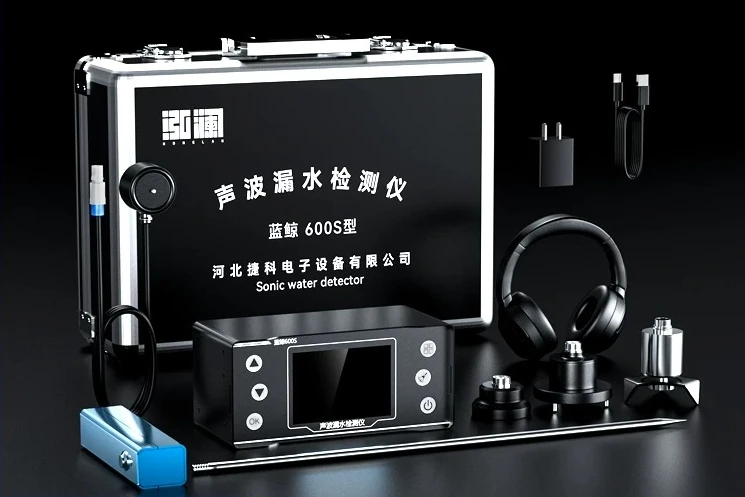 Blue Whale 600S water leakage tester, indoor and outdoor pipe leakage point detector, high-precision positioning measurement
Blue Whale 600S water leakage tester, indoor and outdoor pipe leakage point detector, high-precision positioning measurement