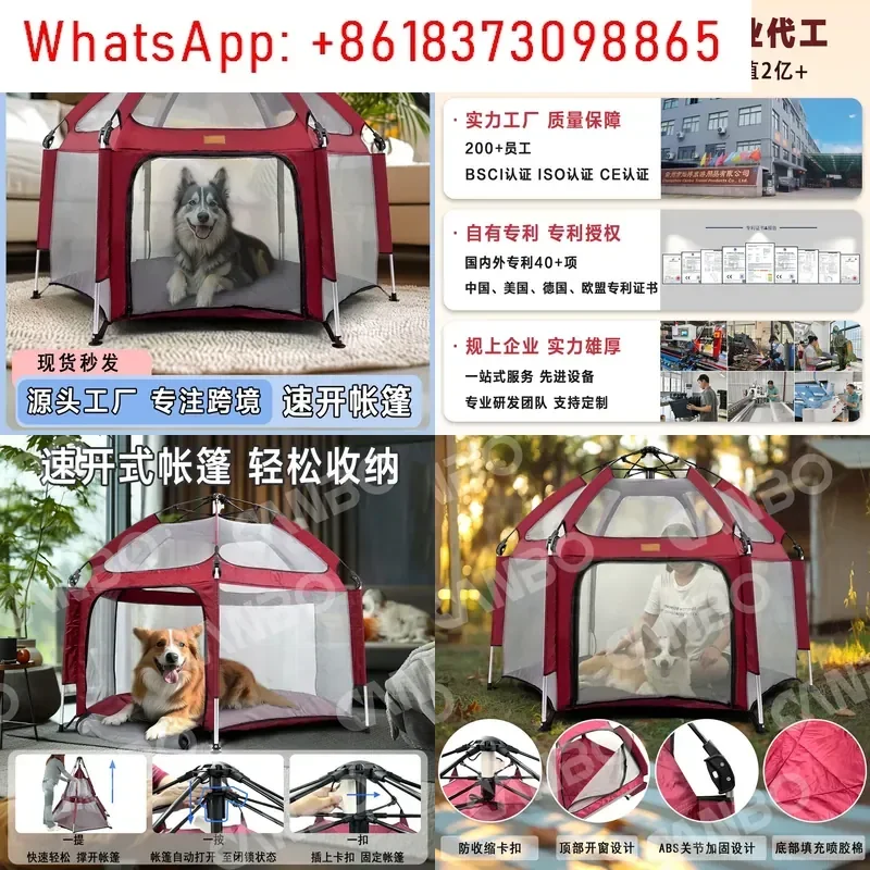 Spot goods Red Foldable Quick-Opening Breathable Indoor Outdoor Play Fence for Children and Pets
Spot goods Red Foldable Quick-Opening Breathable Indoor Outdoor Play Fence for Children and Pets