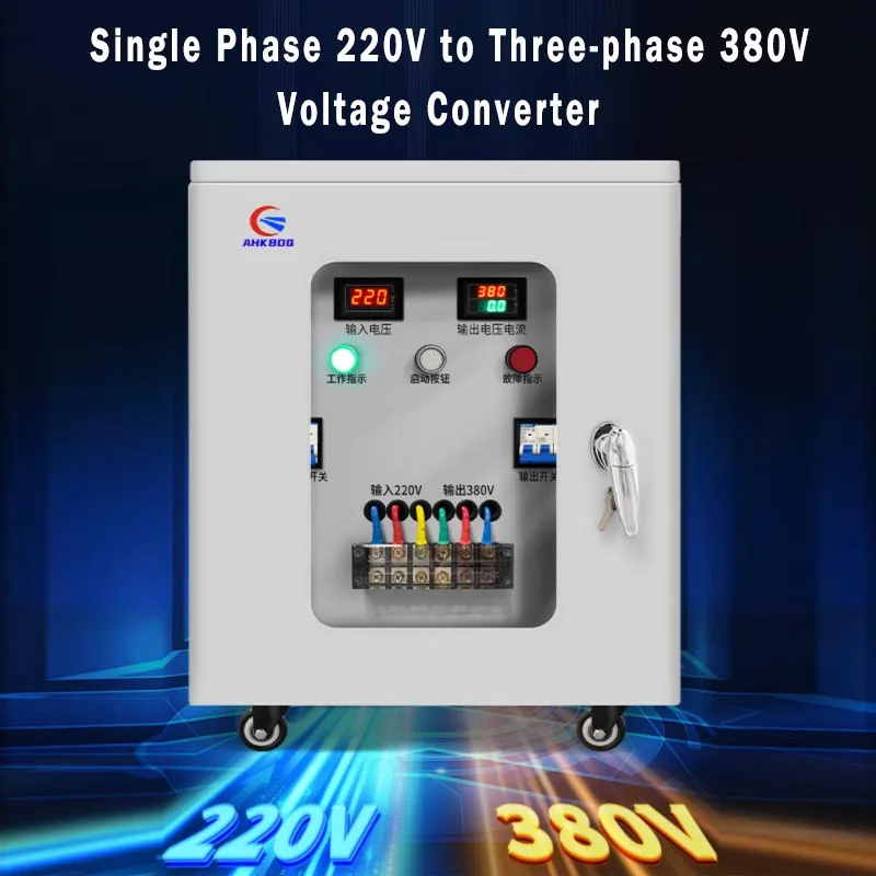 50KVA Single Phase to Three-phase Voltage Converter High Power 220V to 380V Inverter Transformer 50Hz 60Hz Household Industrial
50KVA Single Phase to Three-phase Voltage Converter High Power 220V to 380V Inverter Transformer 50Hz 60Hz Household Industrial