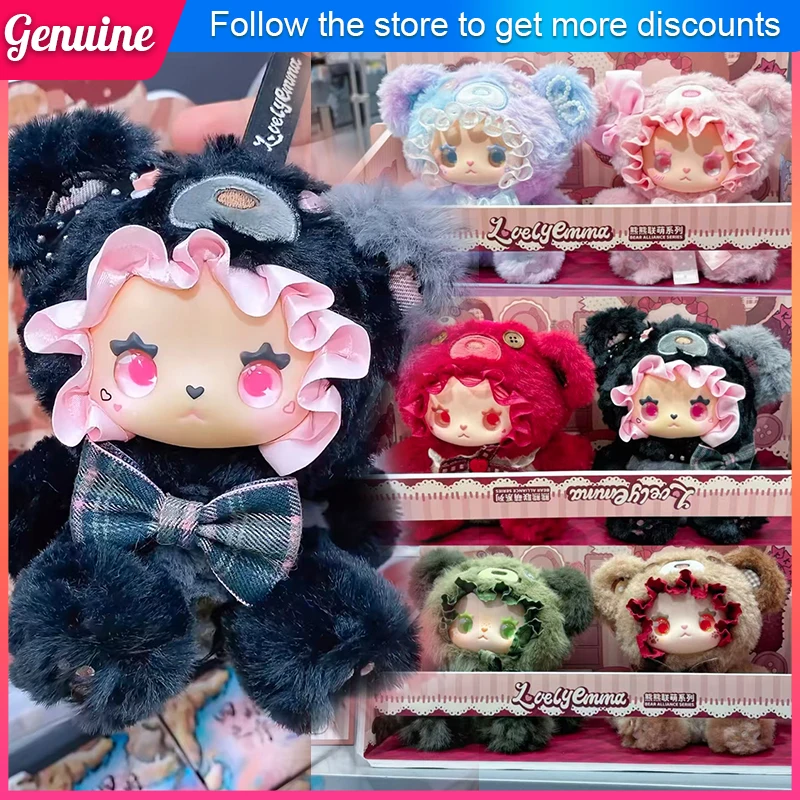 New Lovely Emma Bear Alliance Series Plush Blind Box Toy Cute Decorative Pendant Doll Birthday/Holiday/Christmas Gift for Girls
New Lovely Emma Bear Alliance Series Plush Blind Box Toy Cute Decorative Pendant Doll Birthday/Holiday/Christmas Gift for Girls