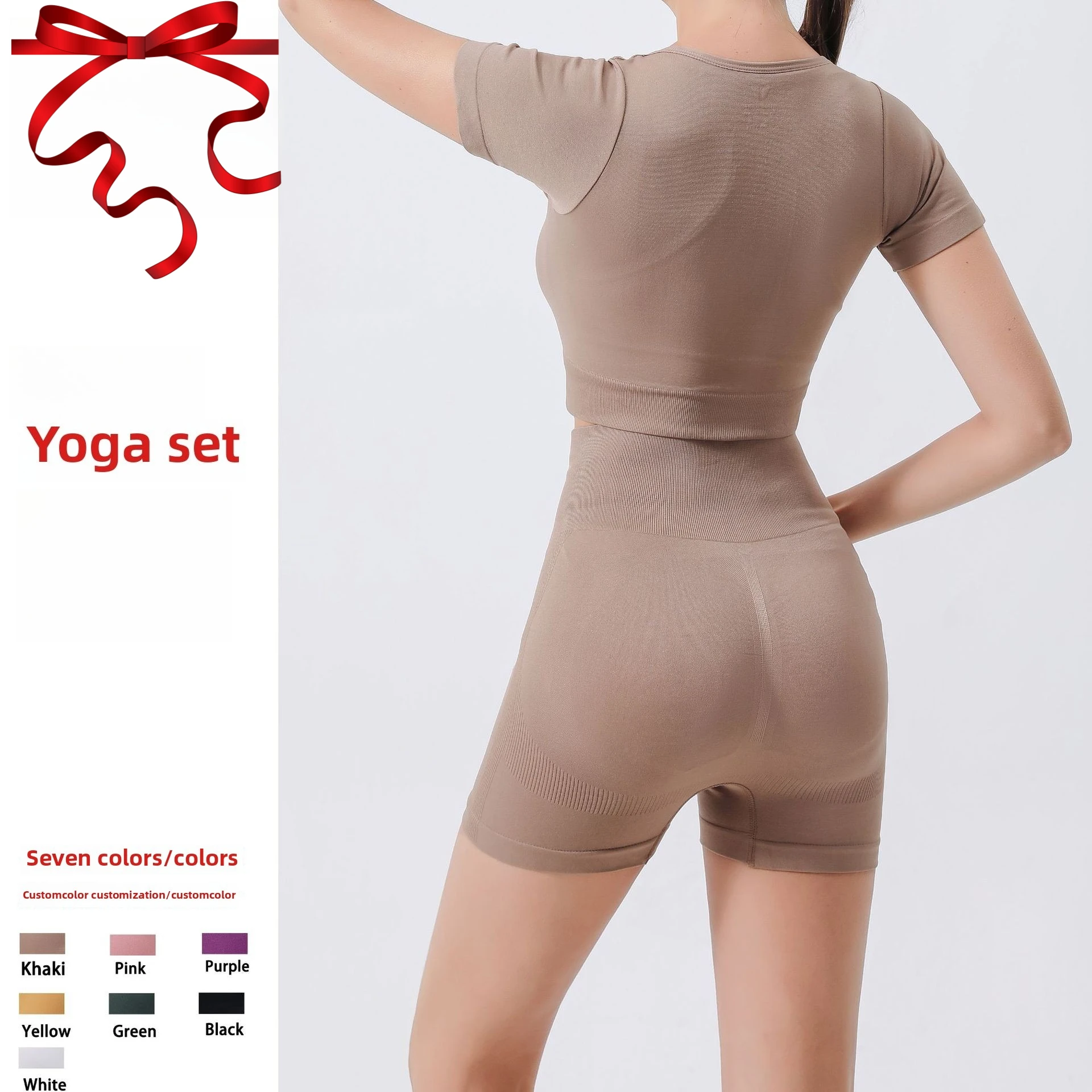 two-Piece Women's Seamless Premium Yoga Set Quick-Dry Short-Sleeve Top& High Waisted Slim-Fit Gym Versatile Workout Activewear
two-Piece Women's Seamless Premium Yoga Set Quick-Dry Short-Sleeve Top& High Waisted Slim-Fit Gym Versatile Workout Activewear