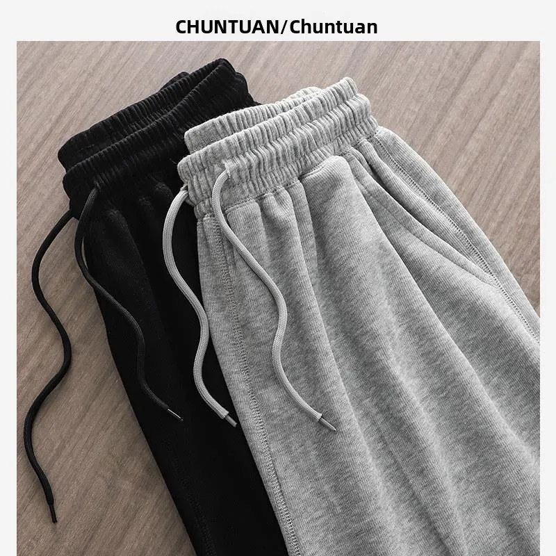 ay Wide Leg Men's Casual Pants Loose Straight Drop Waist y Trendy Brand Summer Comfortable Sweatpants Loose Fit
ay Wide Leg Men's Casual Pants Loose Straight Drop Waist y Trendy Brand Summer Comfortable Sweatpants Loose Fit