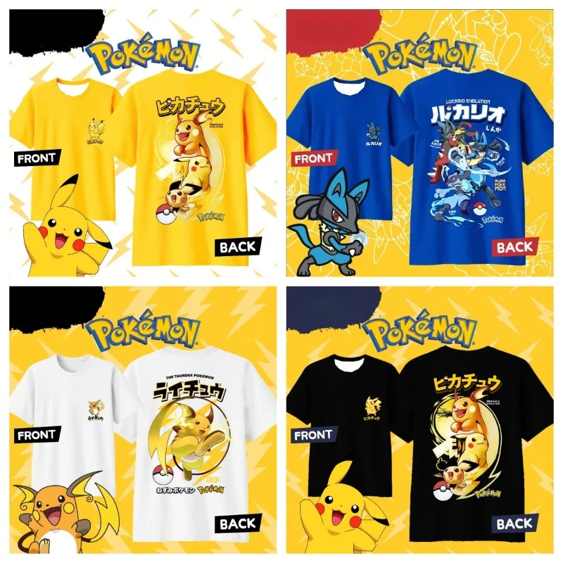 Японская аниме-футболка с изображением покемона Райчу, летняя коллекция 2026 года, модная повседневная футболка унисекс с коротким рукавом для косплея
Японская аниме-футболка с изображением покемона Райчу, летняя коллекция 2026 года, модная повседневная футболка унисекс с коротким рукавом для косплея