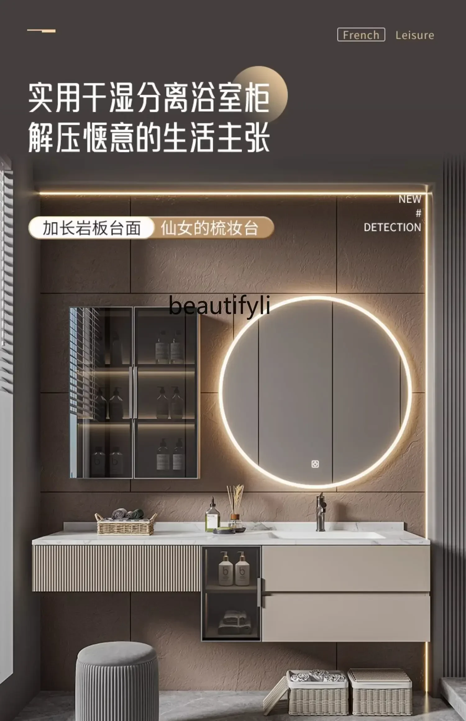 YH Stone Plate Ceramic Bathroom Cabinet Combination Bathroom Table Hand Washing Washbasin Cabinet
YH Stone Plate Ceramic Bathroom Cabinet Combination Bathroom Table Hand Washing Washbasin Cabinet