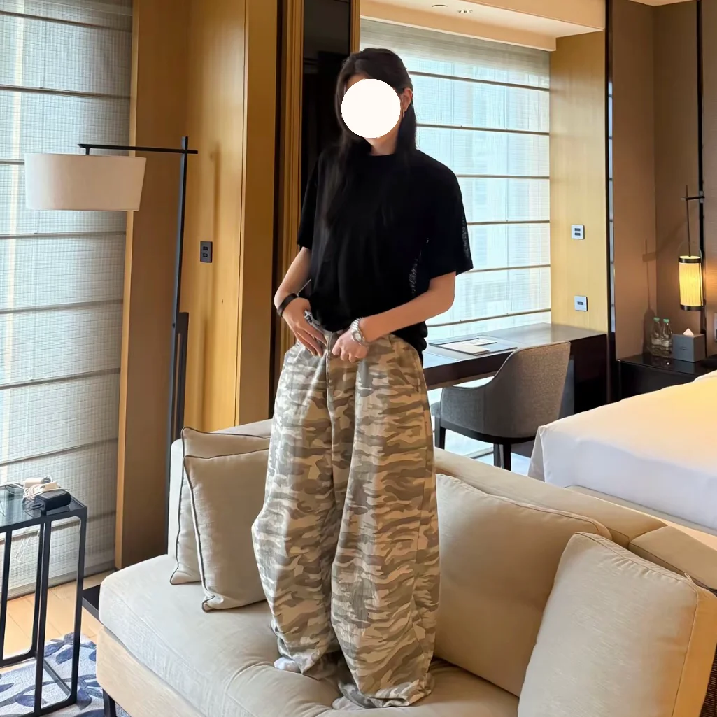 American Plaid Camouflage Pants, Loose Drawstring Work Pants, Women'S Summer Casual Versatile Wide Leg Pants
American Plaid Camouflage Pants, Loose Drawstring Work Pants, Women'S Summer Casual Versatile Wide Leg Pants