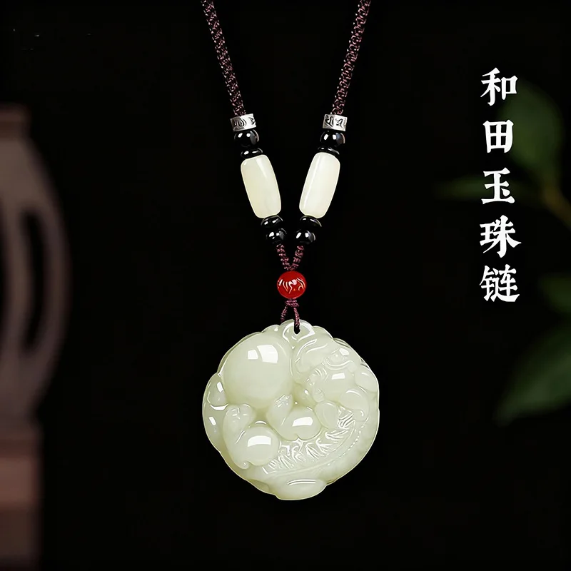 Natural Hetian Jade Pixiu Pendant Turn Fortune Xinjiang Jade Necklace Pendant for Men and Women with Certificate Gifts
Natural Hetian Jade Pixiu Pendant Turn Fortune Xinjiang Jade Necklace Pendant for Men and Women with Certificate Gifts