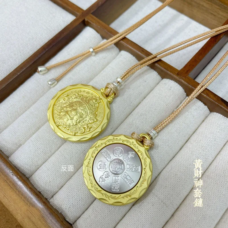 999 Rotating Auspicious Fortune Yellow God of Wealth Set Chain New Style Exquisite Silver Pendant Whole
999 Rotating Auspicious Fortune Yellow God of Wealth Set Chain New Style Exquisite Silver Pendant Whole