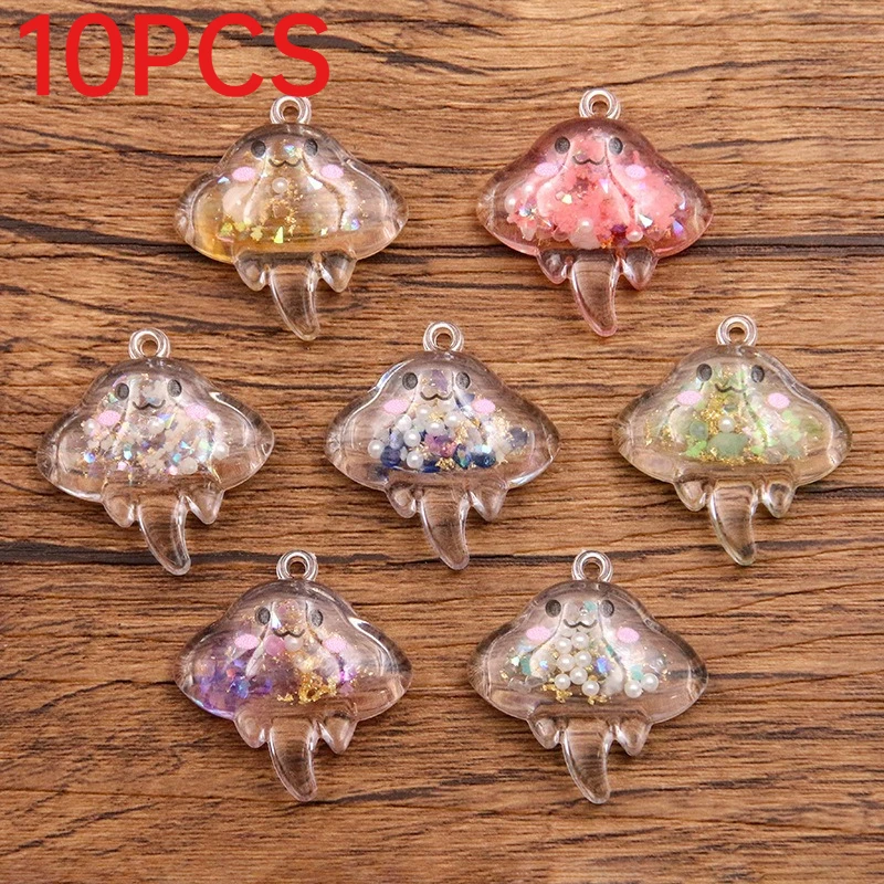 10Pcs Glow In Dark Resin Manta Ray Charms DIY Jewelry Accessories For Necklaces Handbags Pendants
10Pcs Glow In Dark Resin Manta Ray Charms DIY Jewelry Accessories For Necklaces Handbags Pendants