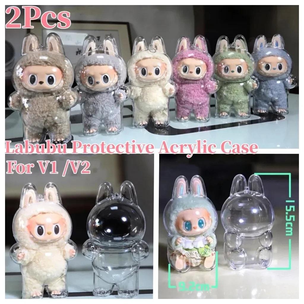 Labubu V2 V1Transparent Protective Acrylic Case Portable Thickened Doll Storage Bag Acrylic Shell Keychain Bags
Labubu V2 V1Transparent Protective Acrylic Case Portable Thickened Doll Storage Bag Acrylic Shell Keychain Bags