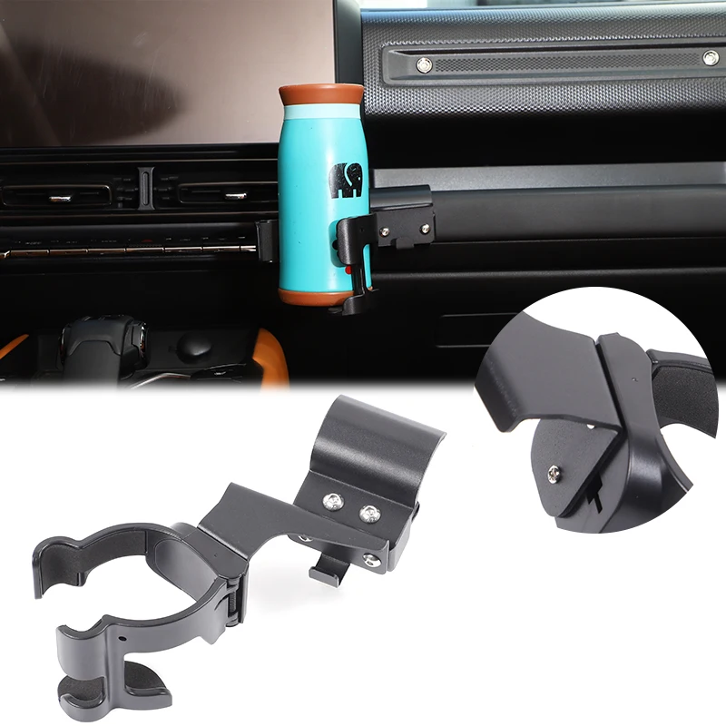 For GWM Haval Raptor 2023-2026 Car Co-Pilot Dashboard Drink Holder Water Cup Phone Mount Holder Modification Accessories
For GWM Haval Raptor 2023-2026 Car Co-Pilot Dashboard Drink Holder Water Cup Phone Mount Holder Modification Accessories