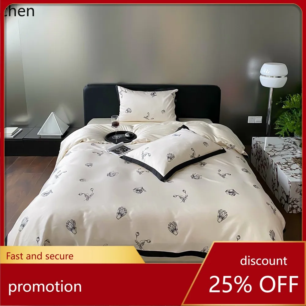 HXL Chinese Style Tencel Bedroom Home Bedding Four-Piece Set
HXL Chinese Style Tencel Bedroom Home Bedding Four-Piece Set